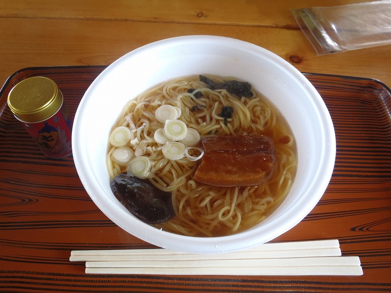 c0147398_2350673.jpg
