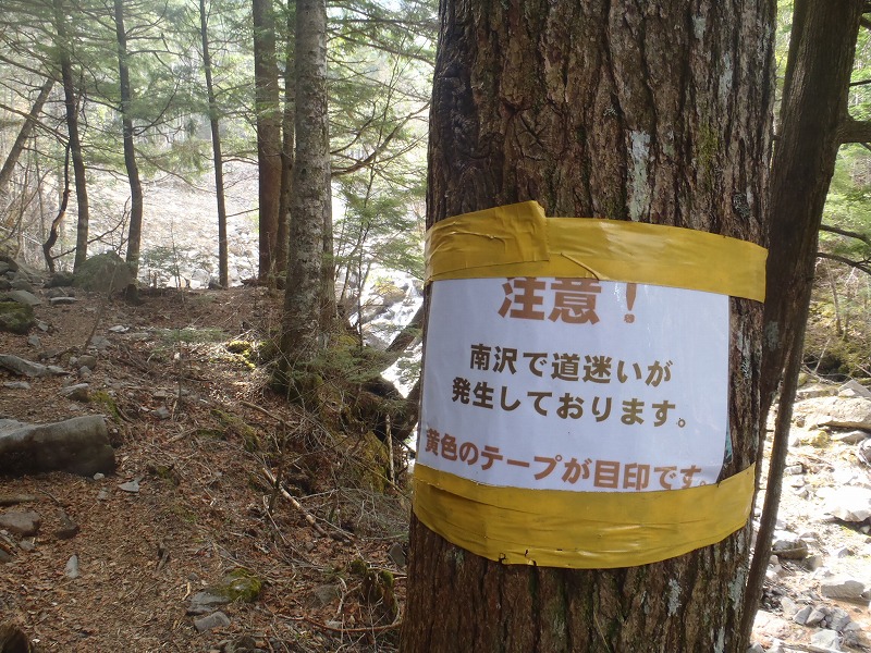 c0147398_3363716.jpg