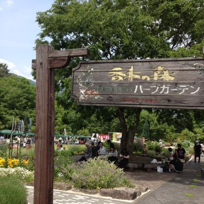 c0175715_1750835.jpg