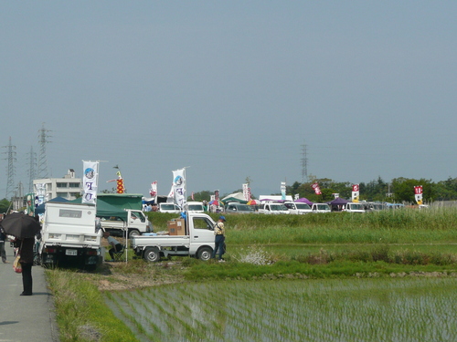 c0009528_231595.jpg