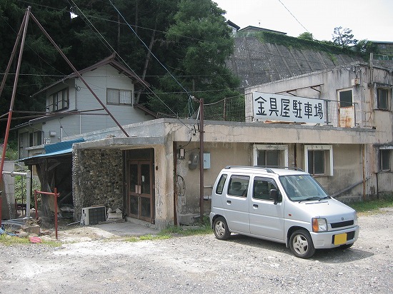 d0001533_23324577.jpg