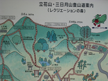 c0077338_1144731.jpg