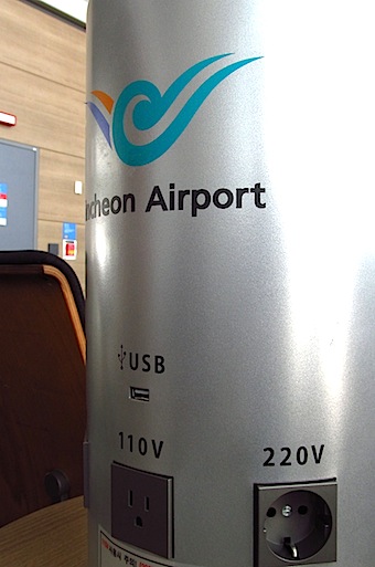 f0178153_13555052.jpg