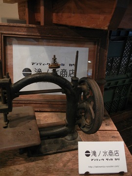 e0224654_176879.jpg