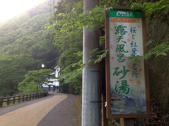 c0109957_22162646.jpg