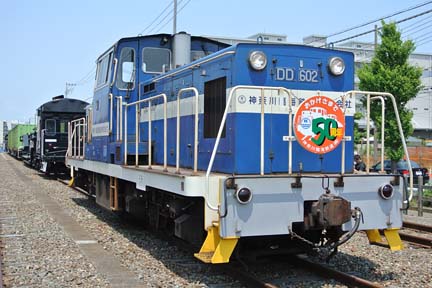 a0121671_15582846.jpg
