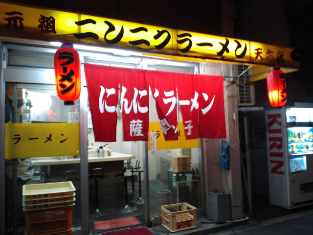 f0051283_12202138.jpg