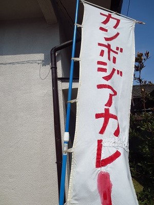 e0144986_2283233.jpg