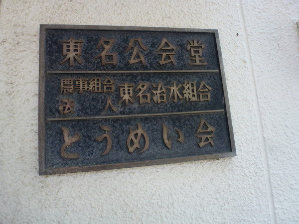 b0118987_20563183.jpg
