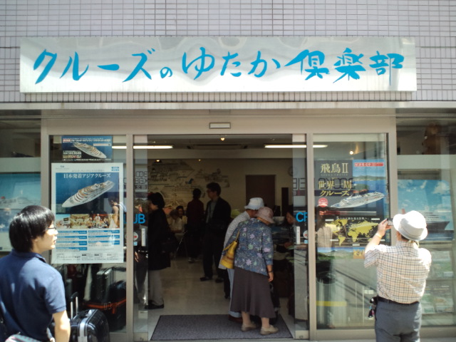 f0042295_15201336.jpg