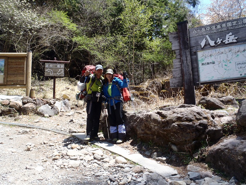 c0147398_2394491.jpg