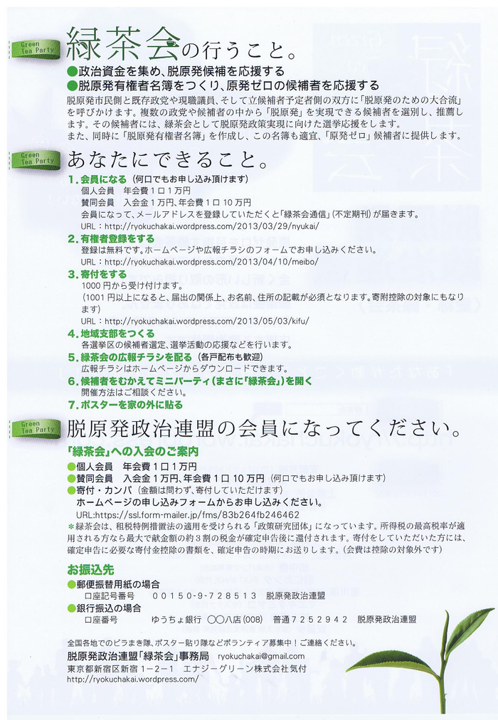 a0073000_1159280.jpg