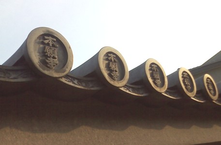 a0236300_11183559.jpg