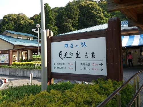 b0076739_1184228.jpg