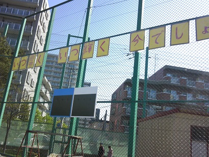 c0227640_7264032.jpg