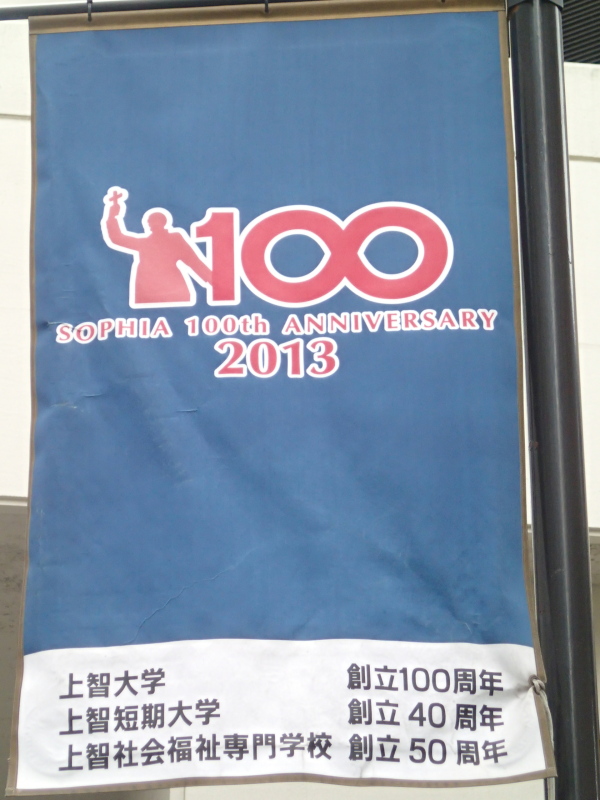 b0190242_13504297.jpg
