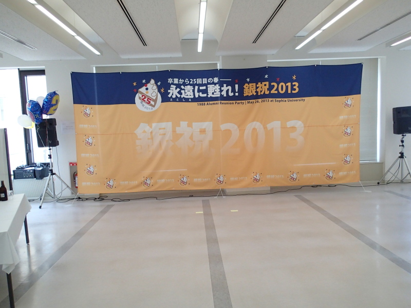 b0190242_1452645.jpg