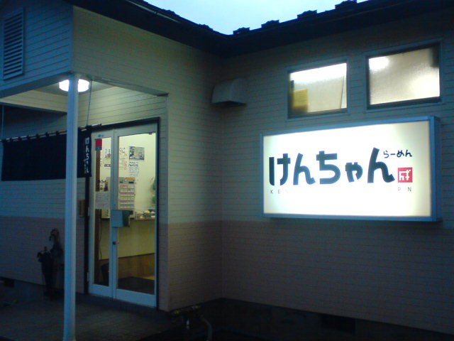 c0104445_22162631.jpg
