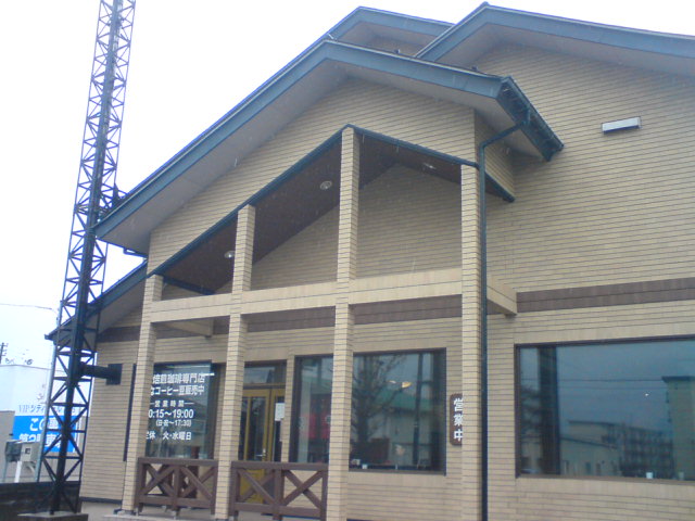 c0104445_22221184.jpg