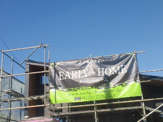 e0150849_14261047.jpg
