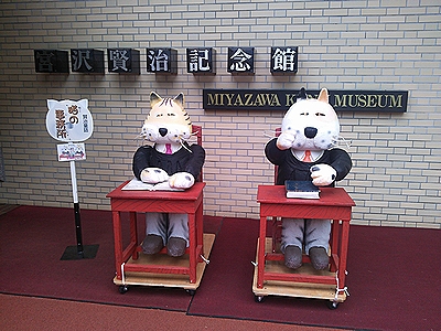 a0096557_20513856.jpg
