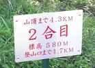 b0083757_22251195.jpg