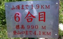 b0083757_2256393.jpg