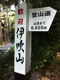b0083757_2275340.jpg