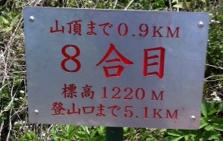 b0083757_2312214.jpg