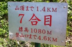 b0083757_2313643.jpg