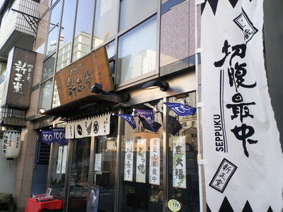 f0129761_16121382.jpg