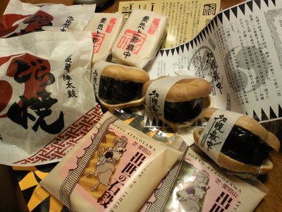 f0129761_16121798.jpg