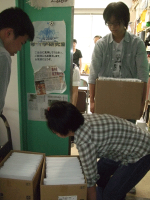 c0152274_17381461.gif