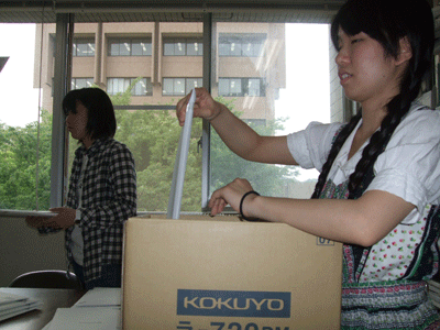 c0152274_1738433.gif