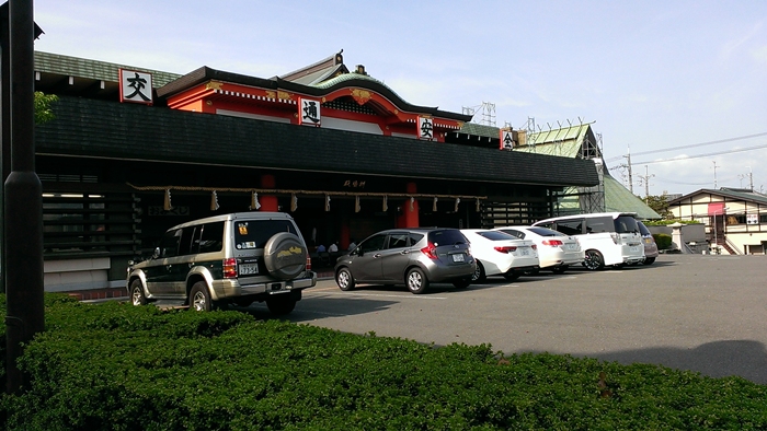 f0136675_0301348.jpg