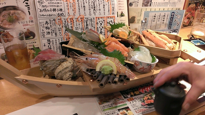 f0136675_0302177.jpg