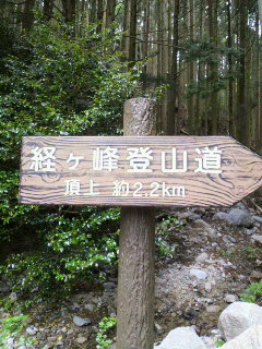 d0247789_17364065.jpg
