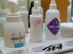 c0172698_11401863.jpg