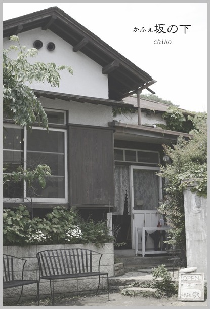 c0165003_2125874.jpg