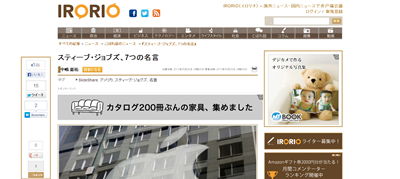 d0133704_15191516.png