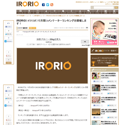d0133704_15281487.png