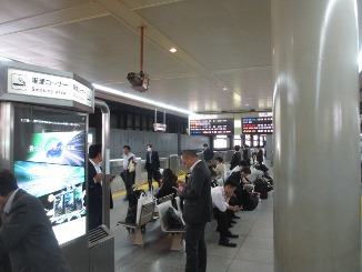 d0091909_1432491.jpg