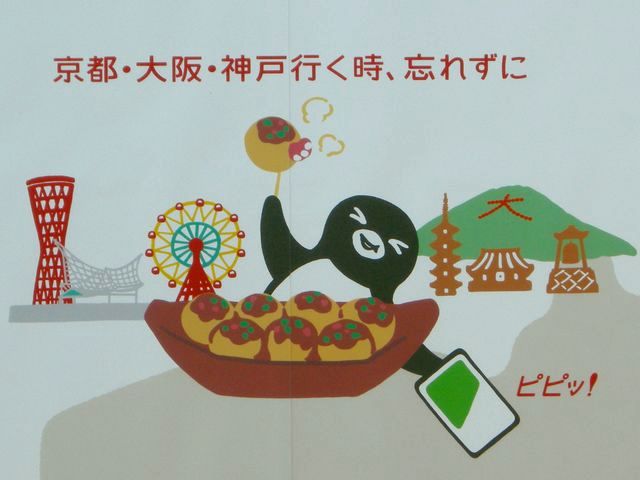 c0212636_0244343.jpg