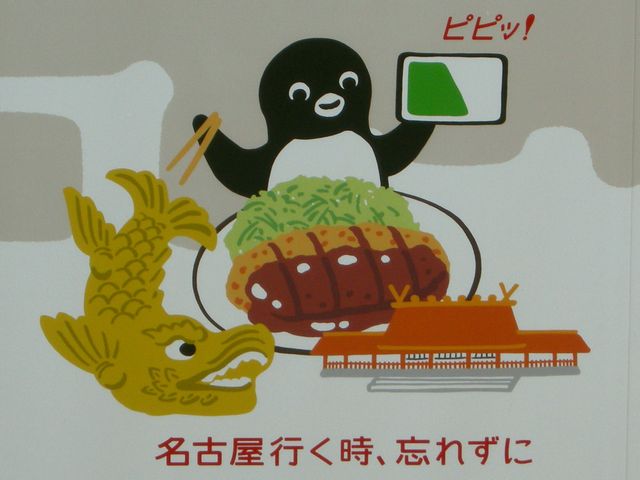 c0212636_025469.jpg