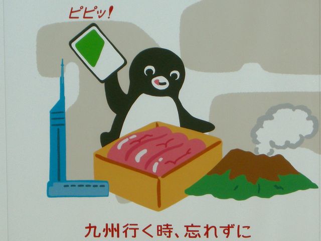 c0212636_0263698.jpg