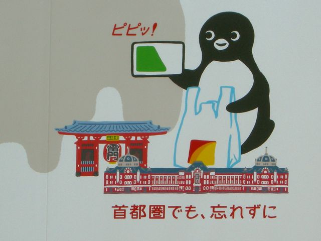 c0212636_0274182.jpg