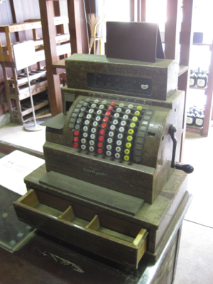 f0141840_23374570.jpg