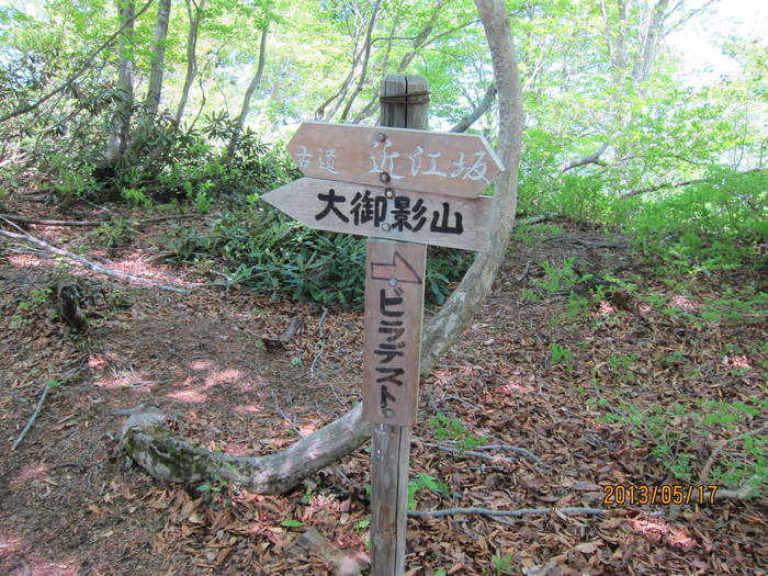 b0148050_2222090.jpg