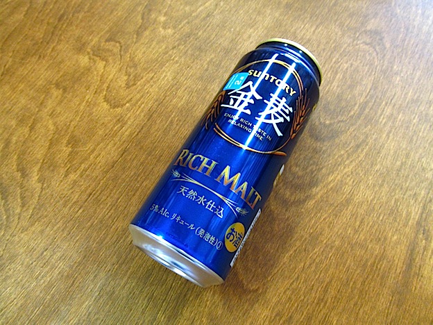 f0178153_0583537.jpg