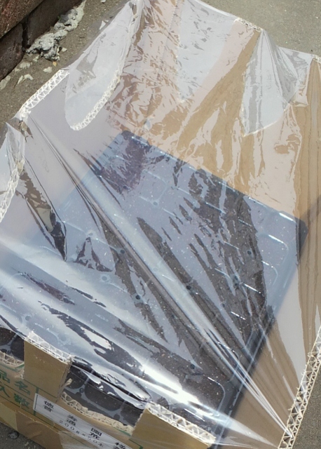 d0154957_1154388.jpg